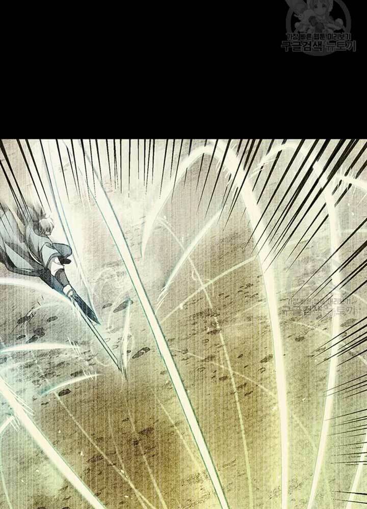 Đạo Sĩ Giang Hồ - Chapter 80 - Page 27