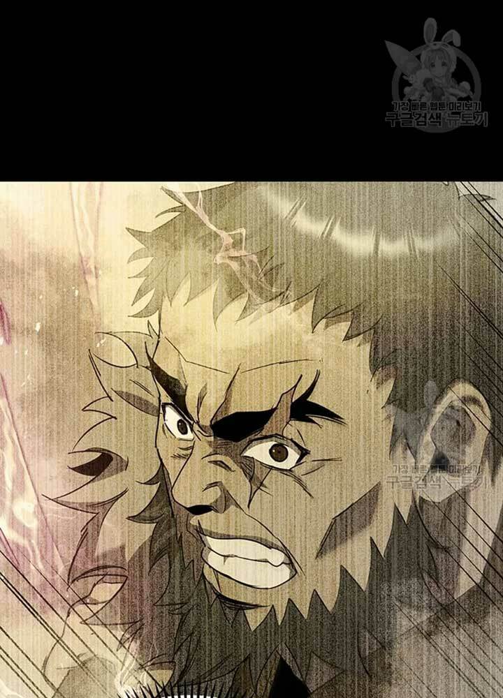 Đạo Sĩ Giang Hồ - Chapter 80 - Page 29