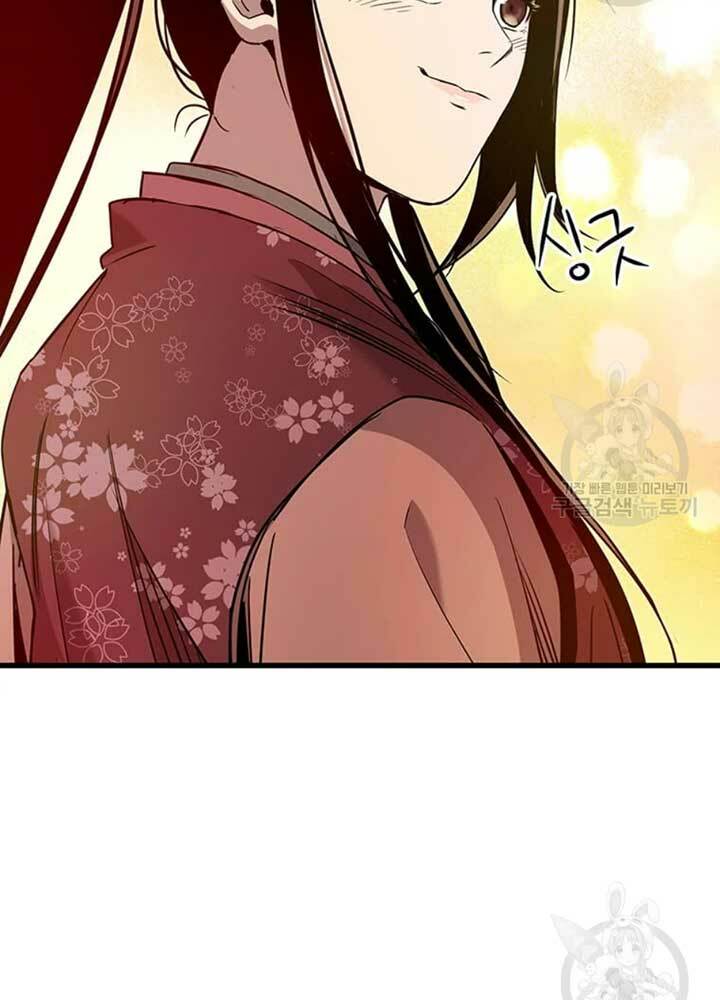 Đạo Sĩ Giang Hồ - Chapter 80 - Page 45