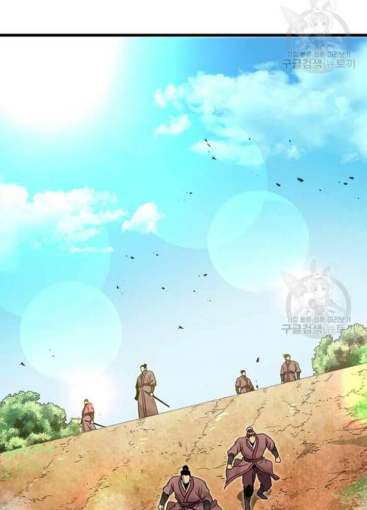 Đạo Sĩ Giang Hồ - Chapter 80 - Page 4