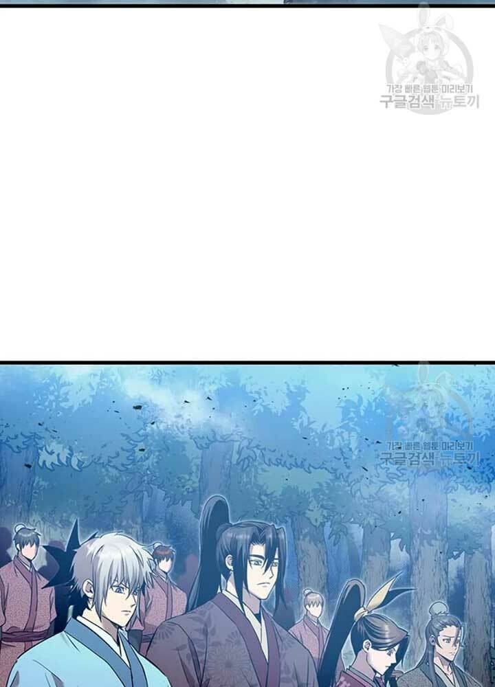 Đạo Sĩ Giang Hồ - Chapter 80 - Page 49