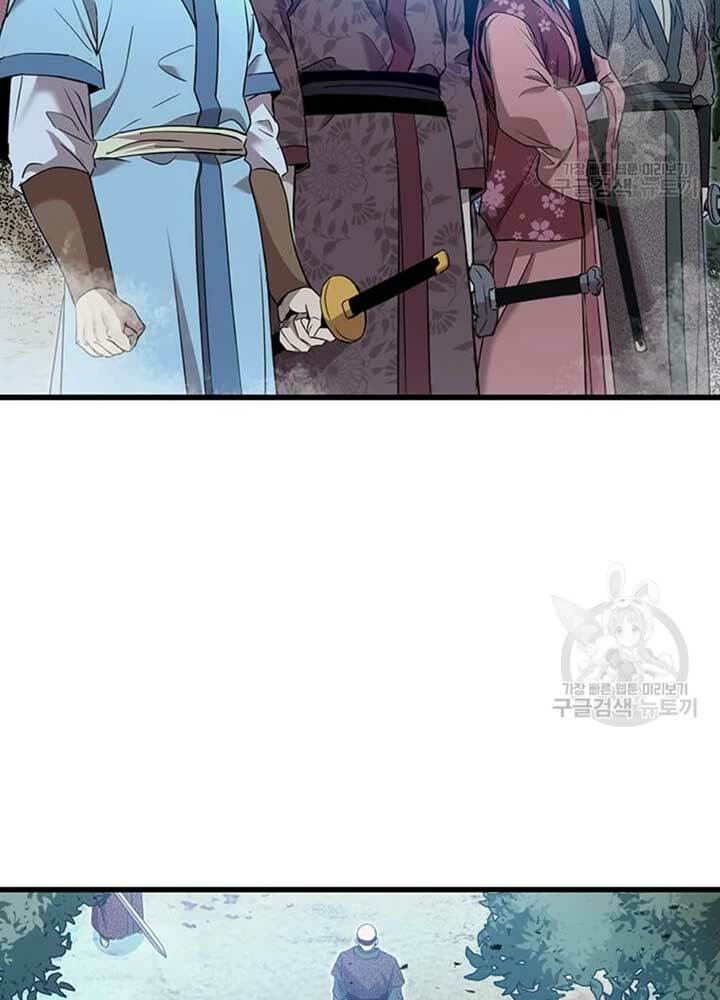 Đạo Sĩ Giang Hồ - Chapter 80 - Page 50