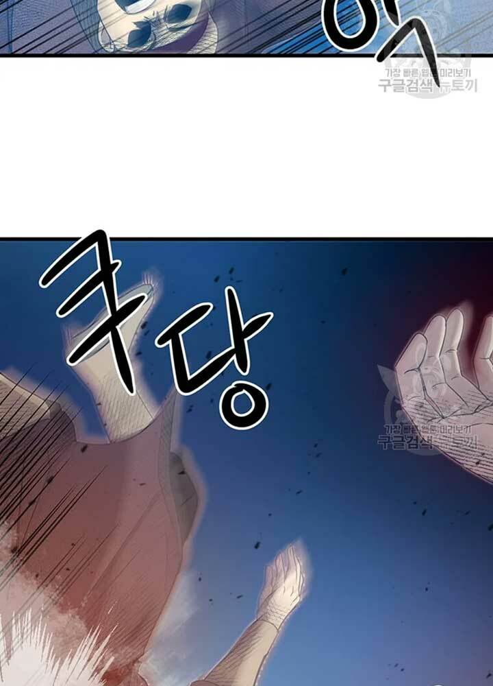 Đạo Sĩ Giang Hồ - Chapter 80 - Page 70