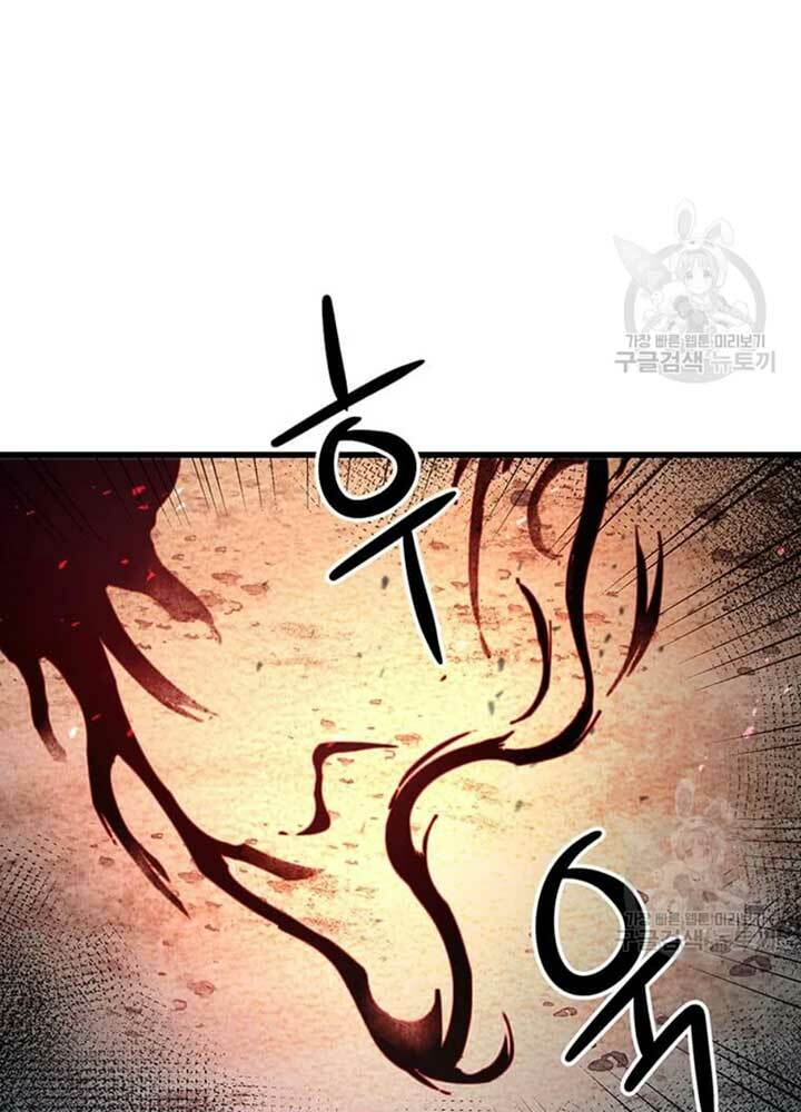 Đạo Sĩ Giang Hồ - Chapter 80 - Page 75