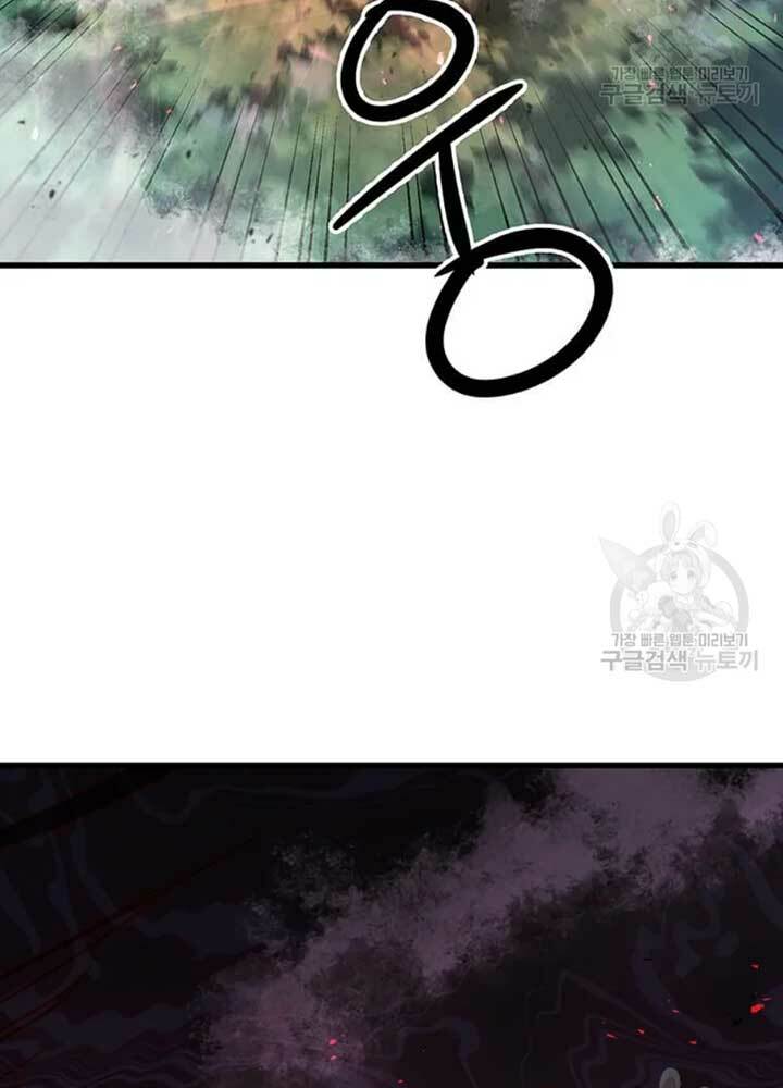 Đạo Sĩ Giang Hồ - Chapter 80 - Page 82