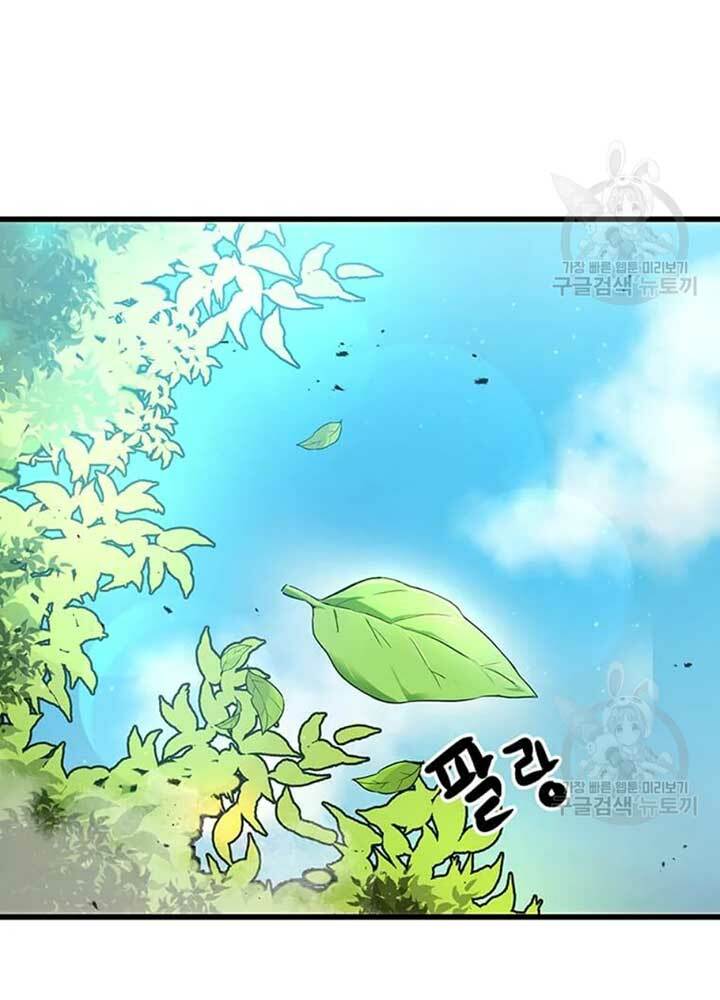Đạo Sĩ Giang Hồ - Chapter 80 - Page 8