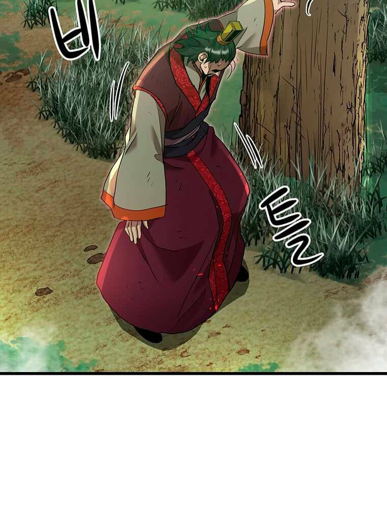 Đạo Sĩ Giang Hồ - Chapter 83 - Page 77