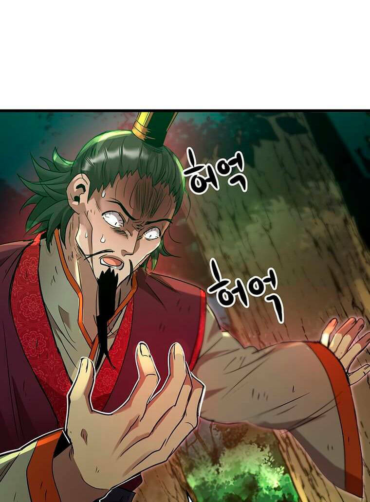 Đạo Sĩ Giang Hồ - Chapter 83 - Page 78