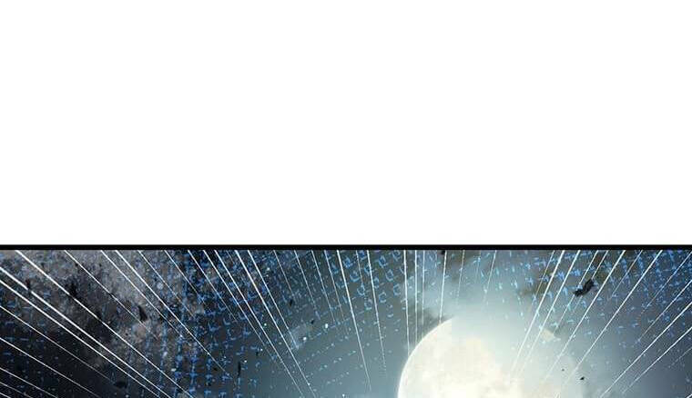 Đạo Sĩ Giang Hồ - Chapter 85 - Page 11