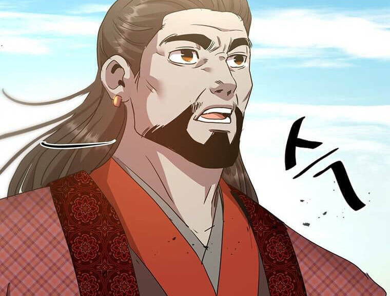 Đạo Sĩ Giang Hồ - Chapter 85 - Page 148