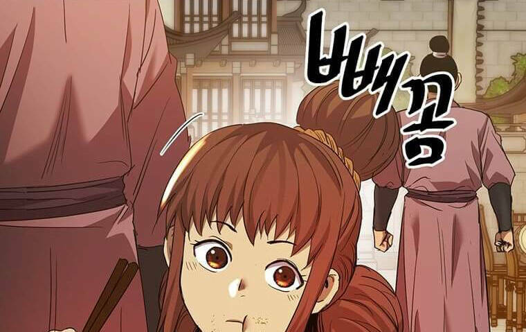 Đạo Sĩ Giang Hồ - Chapter 85 - Page 57