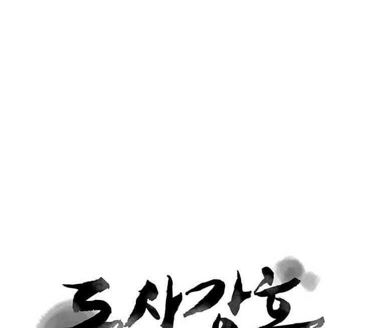 Đạo Sĩ Giang Hồ - Chapter 85 - Page 66