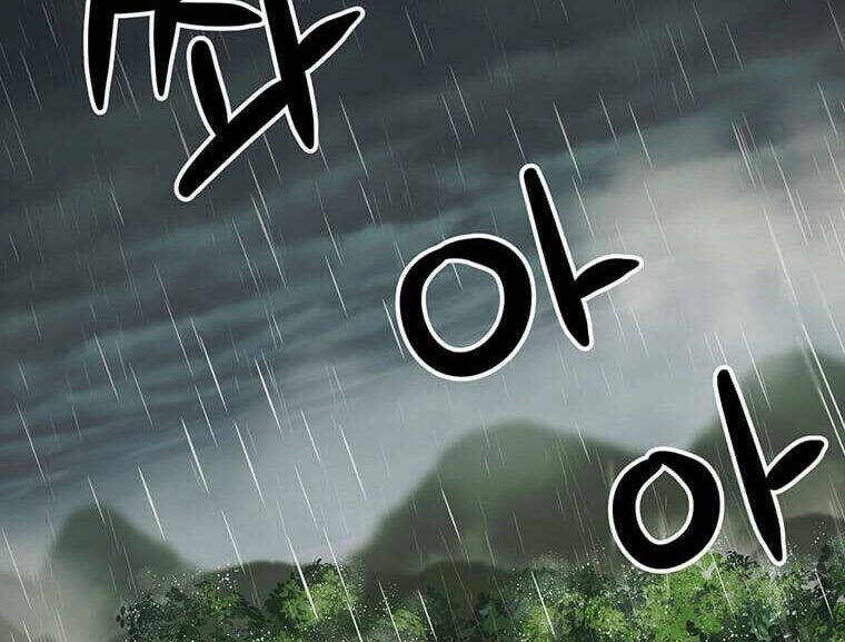 Đạo Sĩ Giang Hồ - Chapter 86.5 - Page 29