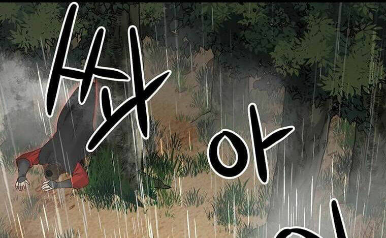 Đạo Sĩ Giang Hồ - Chapter 86.5 - Page 34