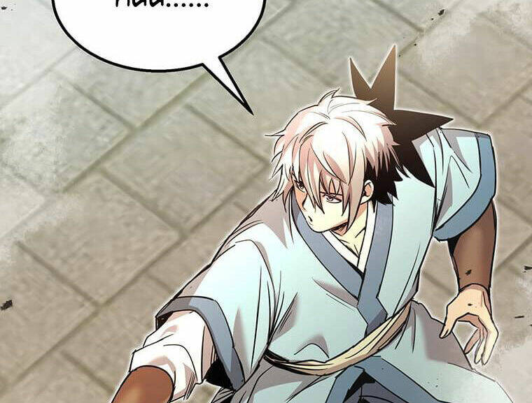 Đạo Sĩ Giang Hồ - Chapter 86 - Page 118