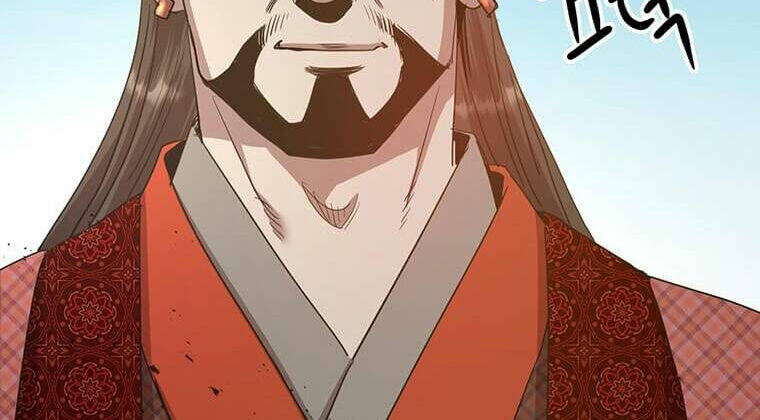 Đạo Sĩ Giang Hồ - Chapter 86 - Page 17