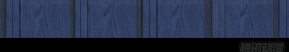 Công Tử Biệt Tú! - Chapter 6 - Page 44