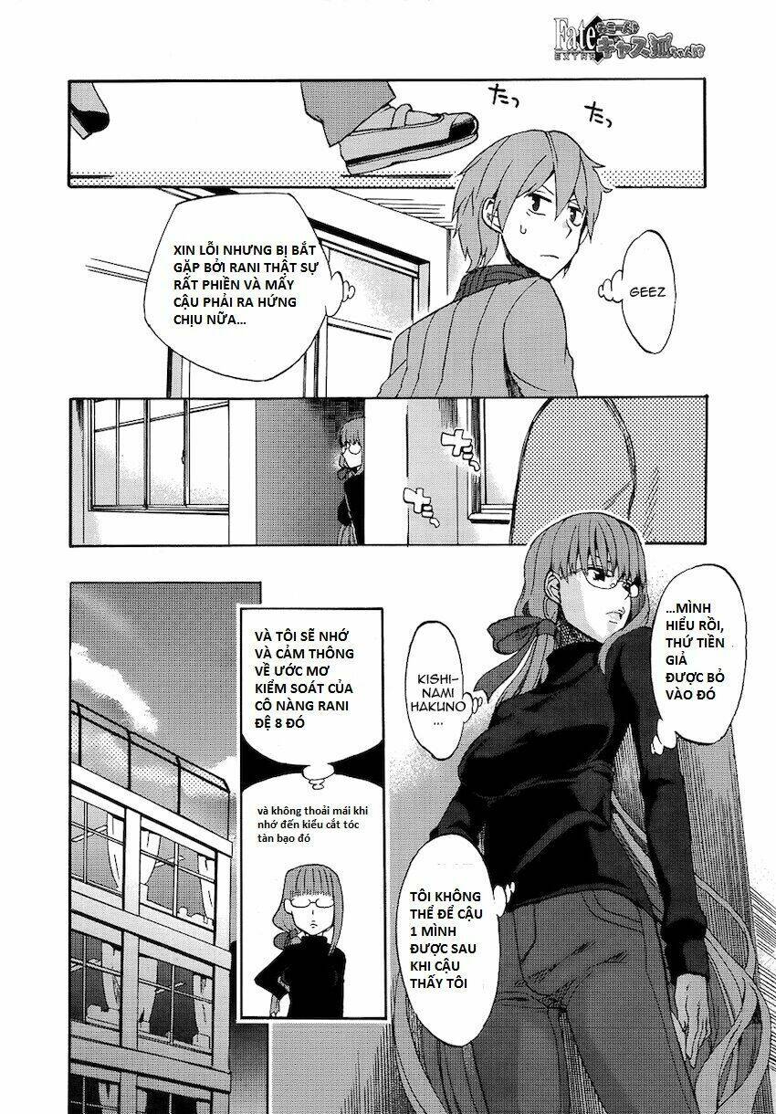 Fate/Extra CCC Fox Tail - Chapter 1 - Page 10