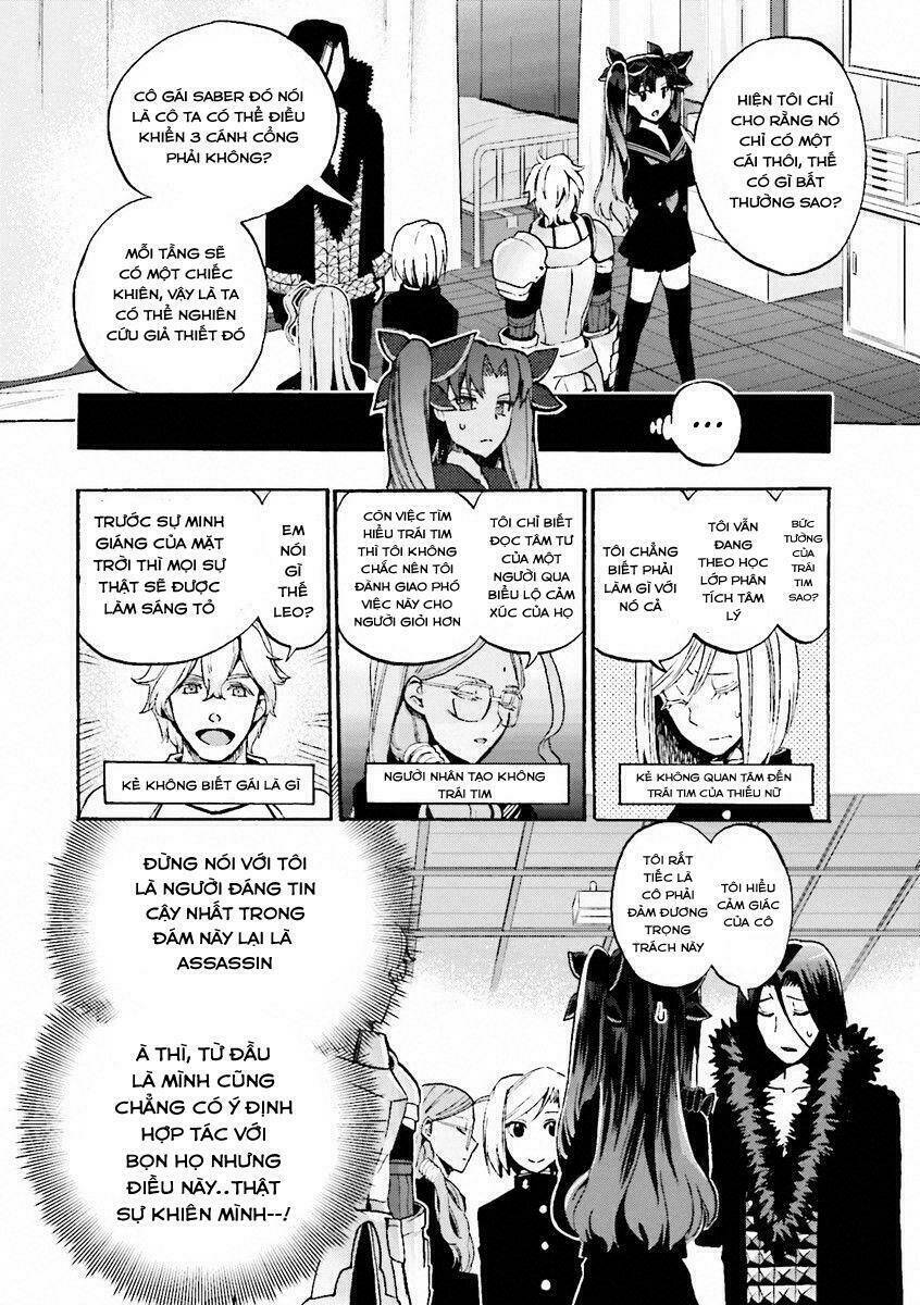 Fate/Extra CCC Fox Tail - Chapter 11 - Page 10