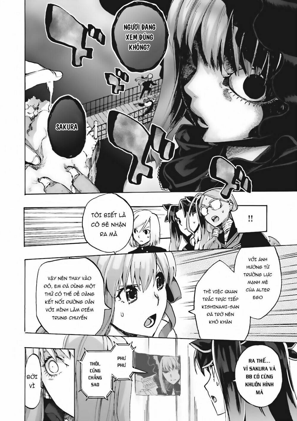 Fate/Extra CCC Fox Tail - Chapter 12 - Page 10