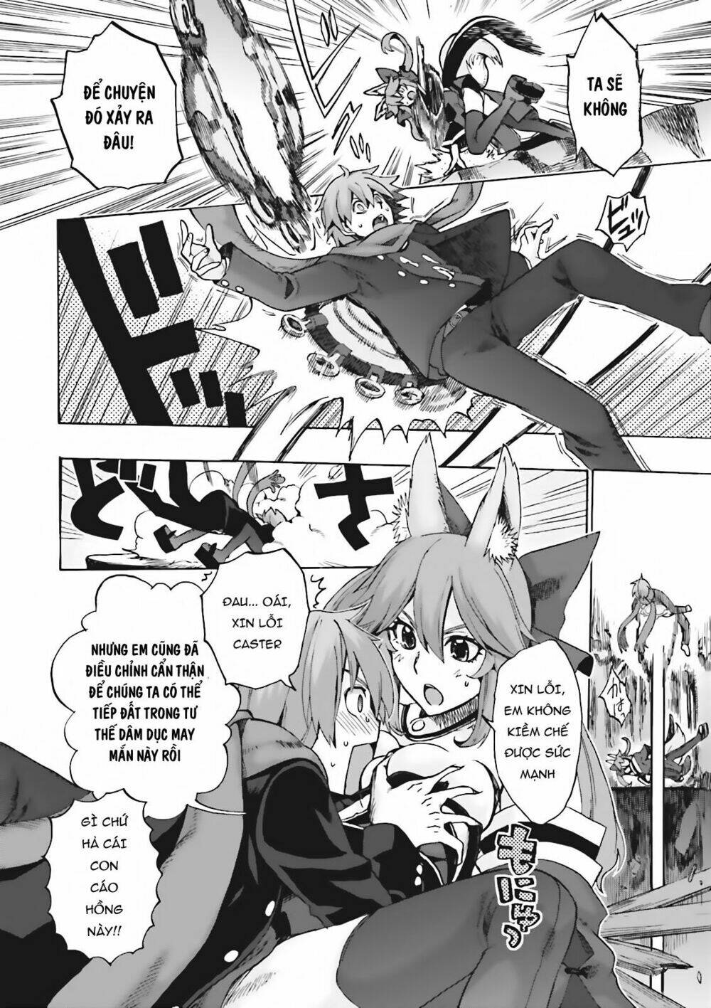 Fate/Extra CCC Fox Tail - Chapter 12 - Page 12