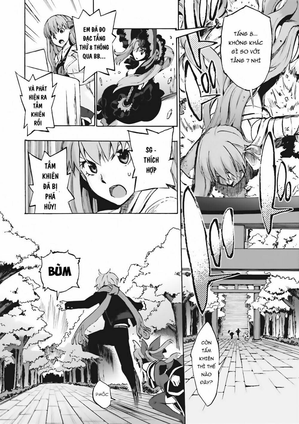 Fate/Extra CCC Fox Tail - Chapter 12 - Page 17