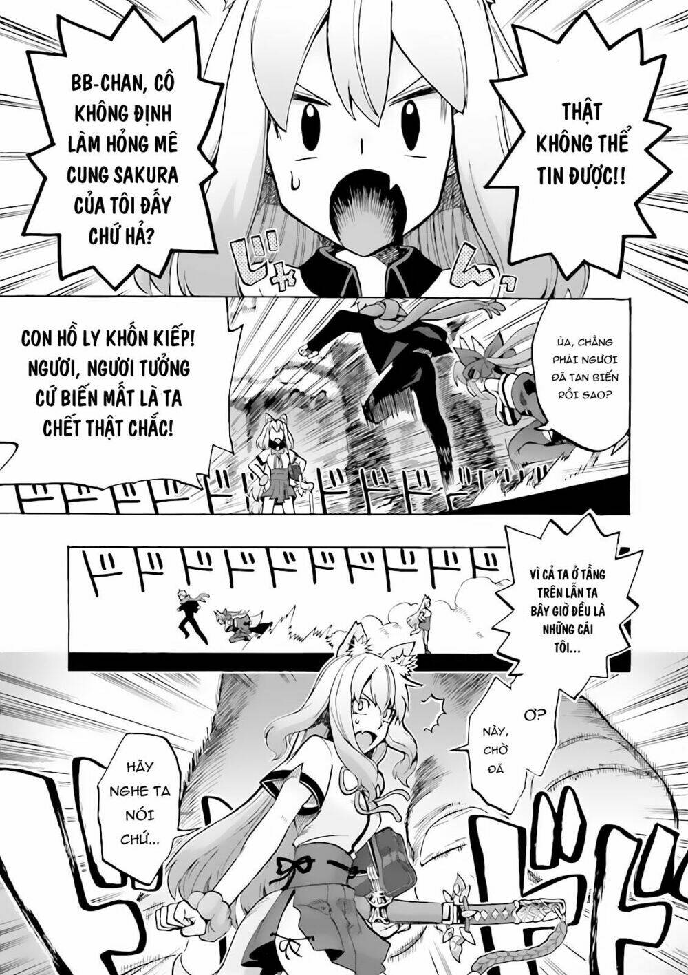 Fate/Extra CCC Fox Tail - Chapter 13 - Page 10