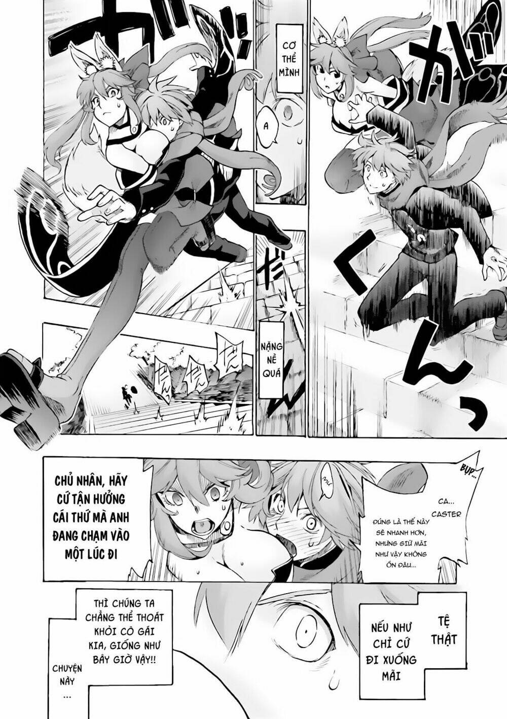 Fate/Extra CCC Fox Tail - Chapter 13 - Page 5
