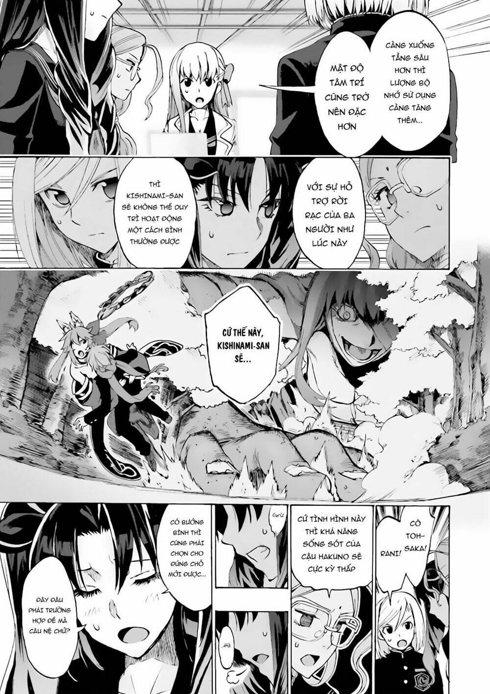 Fate/Extra CCC Fox Tail - Chapter 13 - Page 6