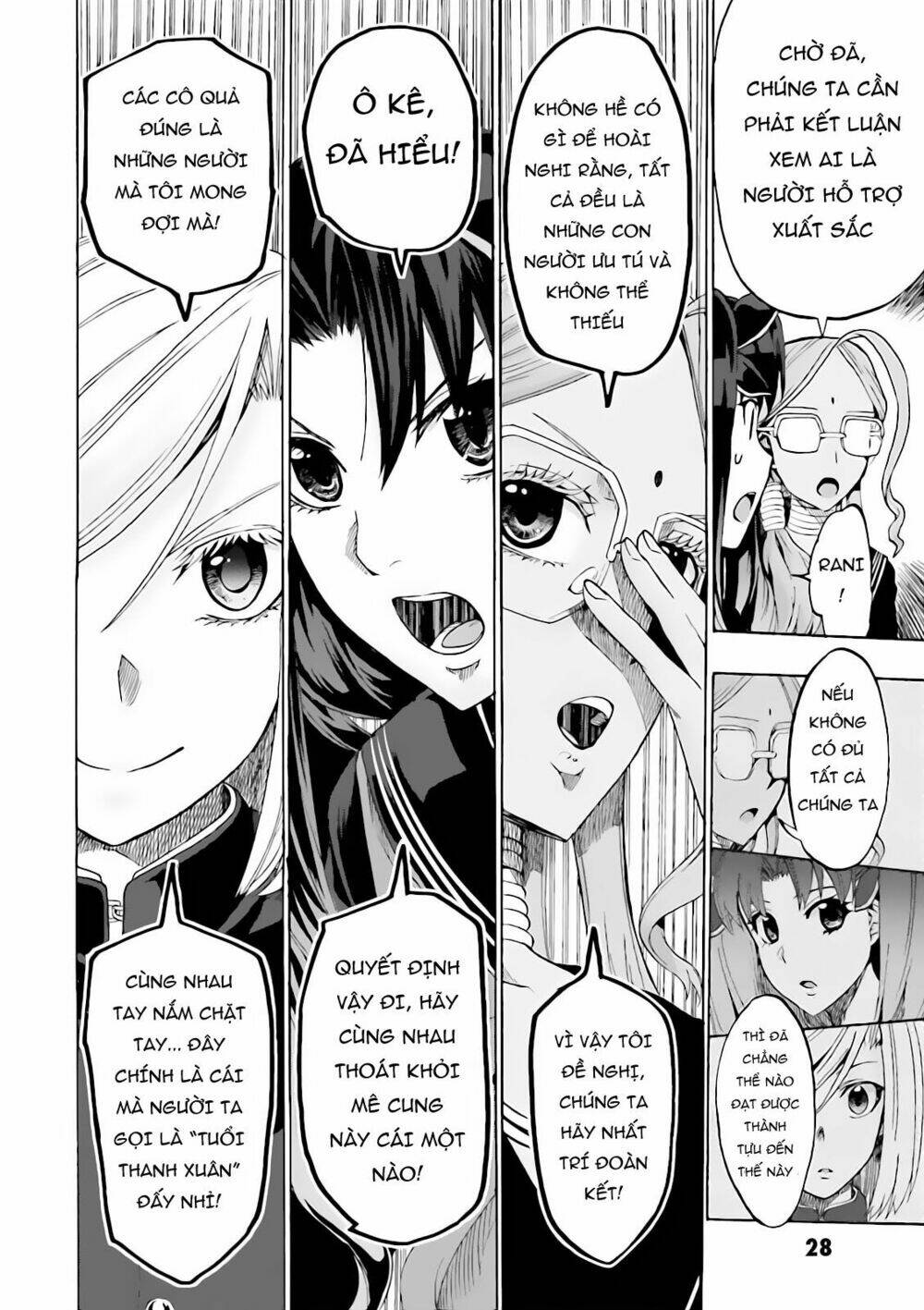 Fate/Extra CCC Fox Tail - Chapter 13 - Page 7