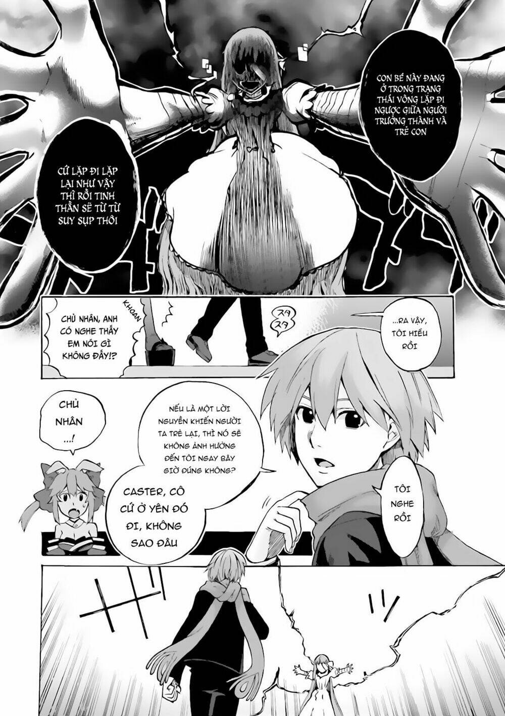 Fate/Extra CCC Fox Tail - Chapter 14 - Page 13