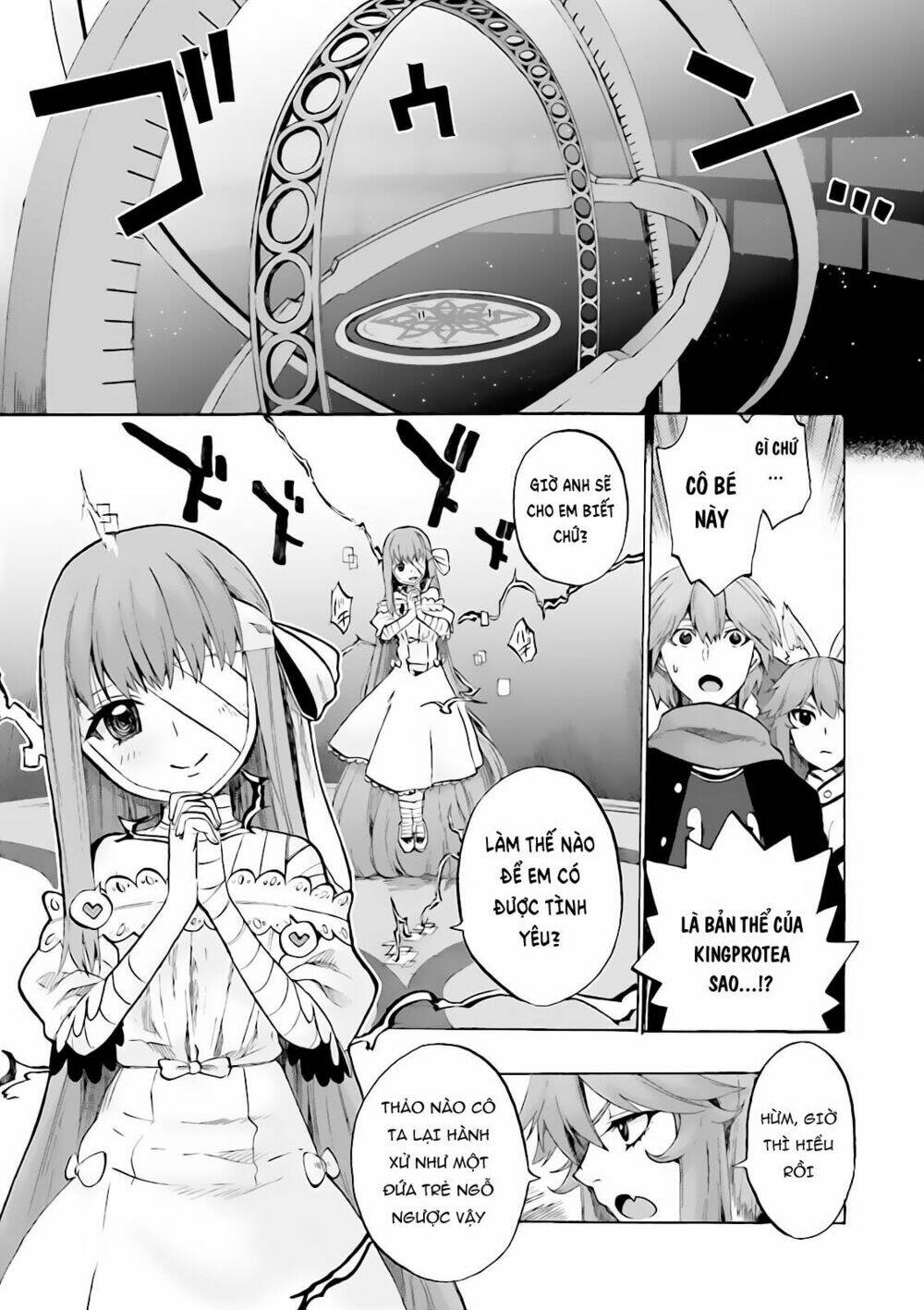 Fate/Extra CCC Fox Tail - Chapter 14 - Page 6
