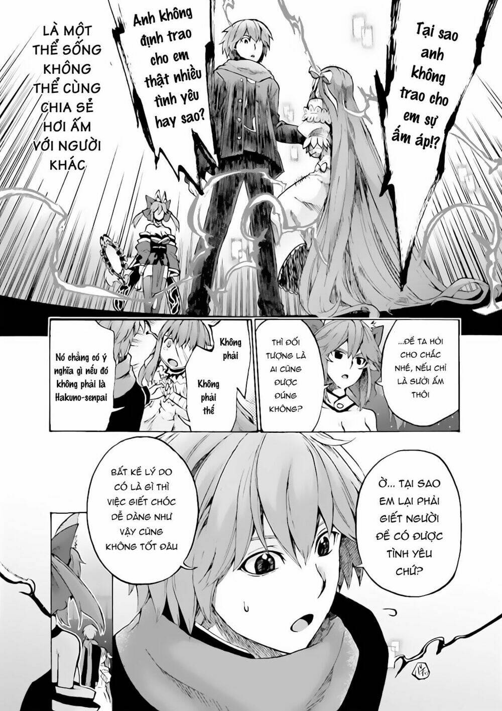 Fate/Extra CCC Fox Tail - Chapter 15 - Page 3