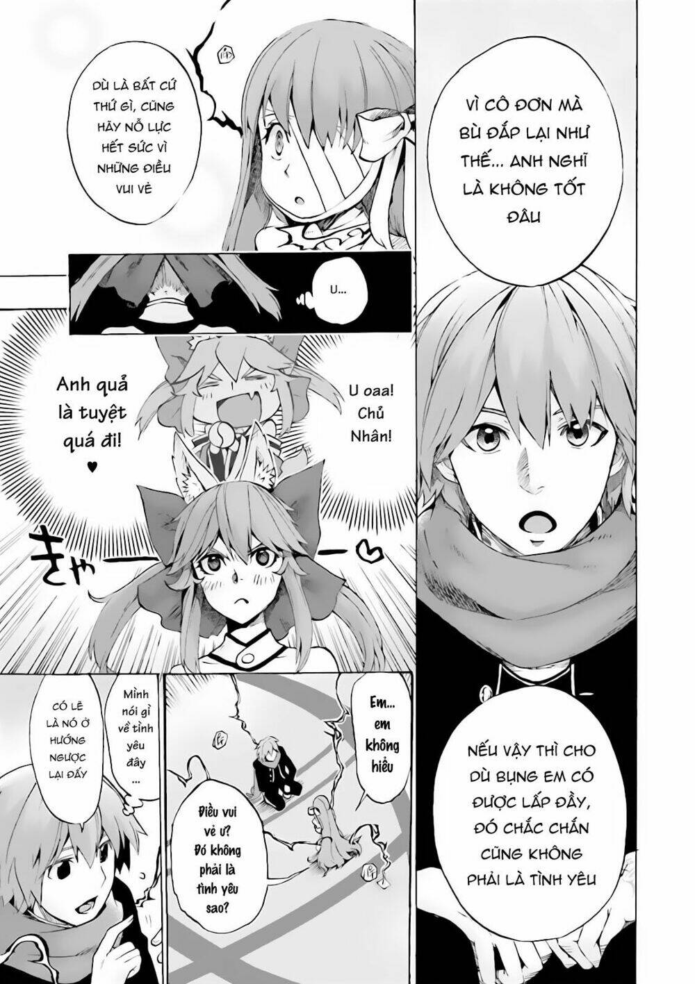 Fate/Extra CCC Fox Tail - Chapter 15 - Page 7