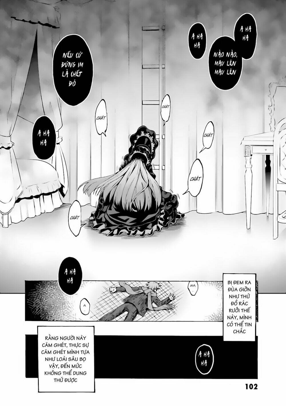 Fate/Extra CCC Fox Tail - Chapter 16 - Page 13