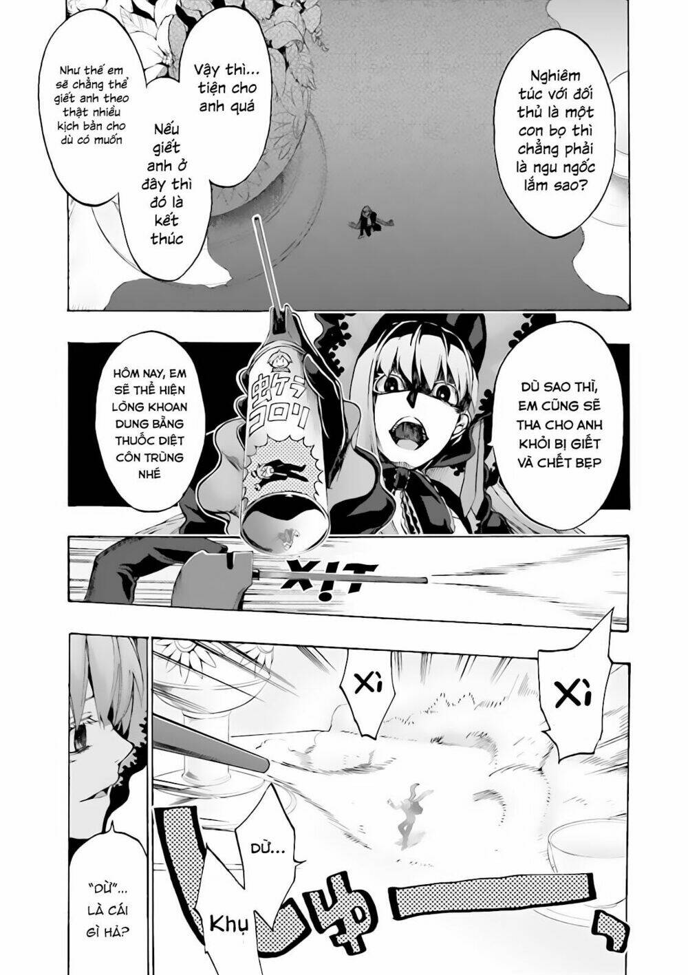 Fate/Extra CCC Fox Tail - Chapter 16 - Page 4