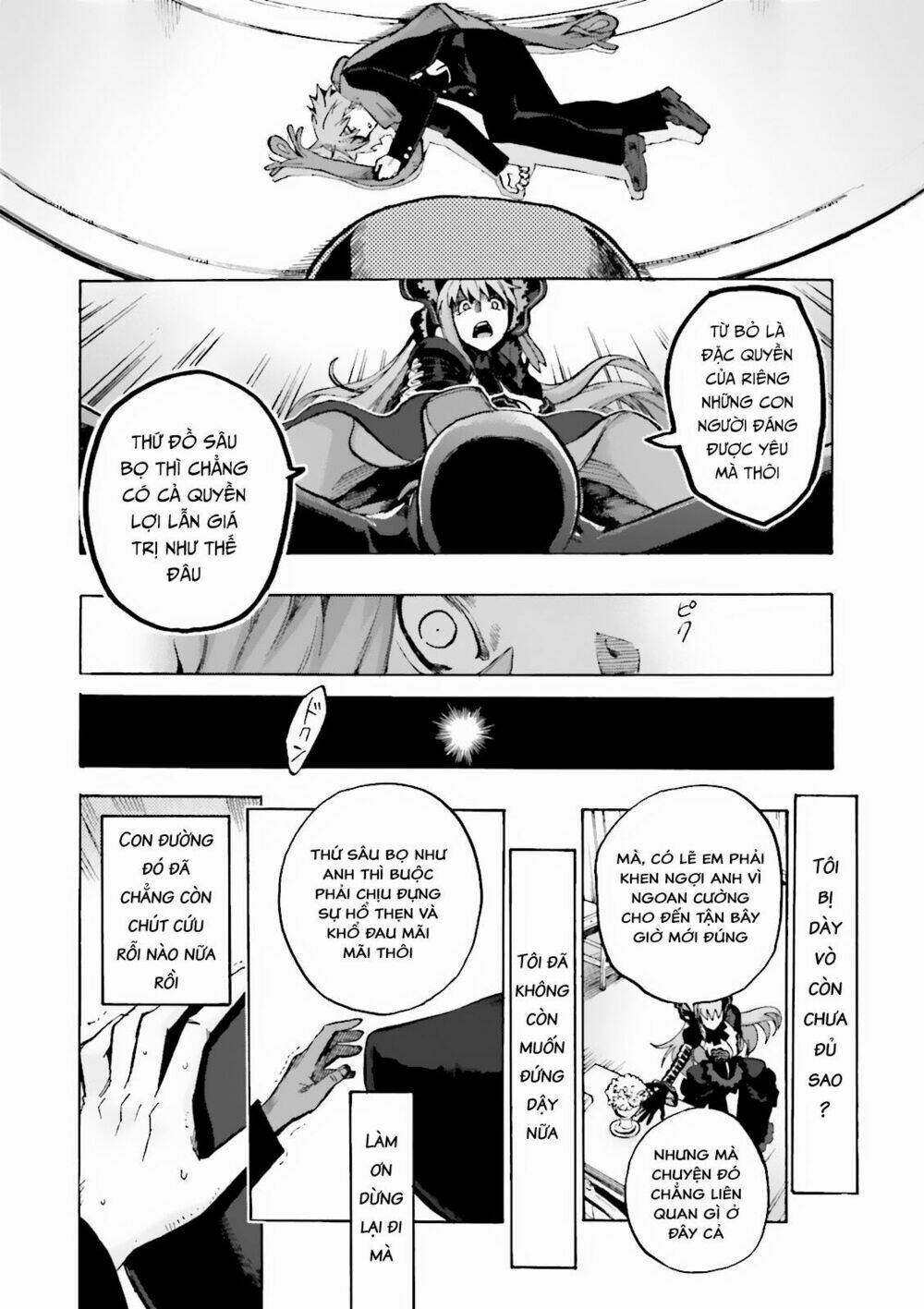 Fate/Extra CCC Fox Tail - Chapter 17 - Page 11