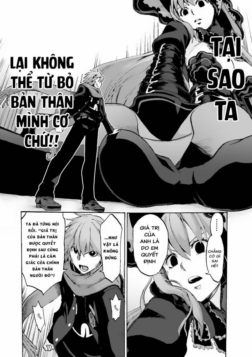 Fate/Extra CCC Fox Tail - Chapter 17 - Page 13