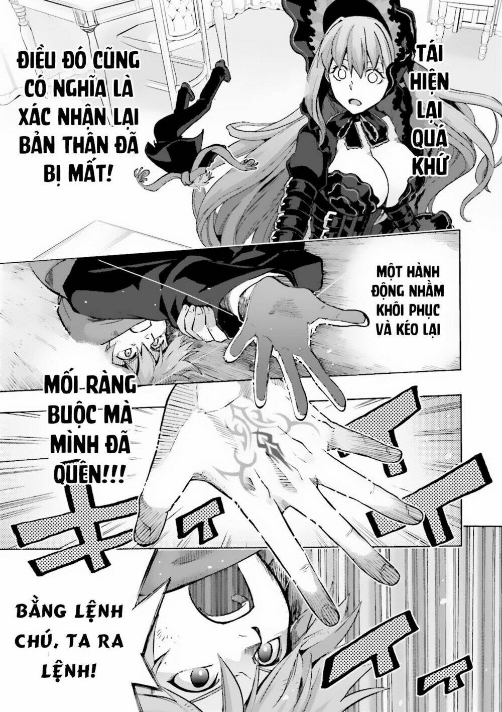 Fate/Extra CCC Fox Tail - Chapter 17 - Page 18