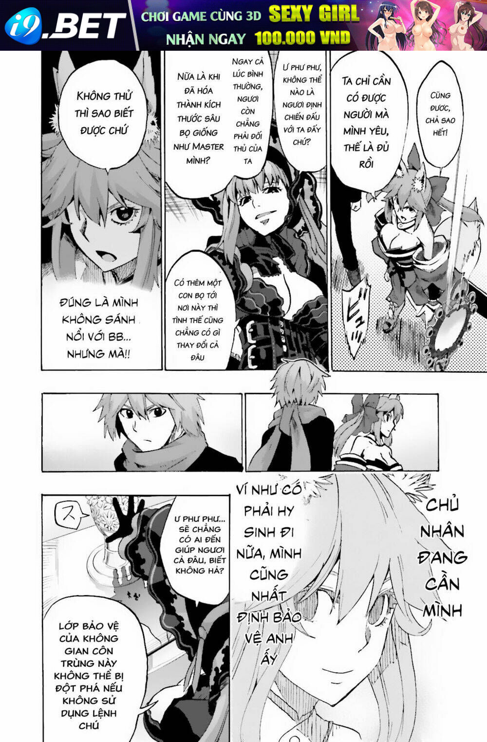 Fate/Extra CCC Fox Tail - Chapter 17 - Page 22
