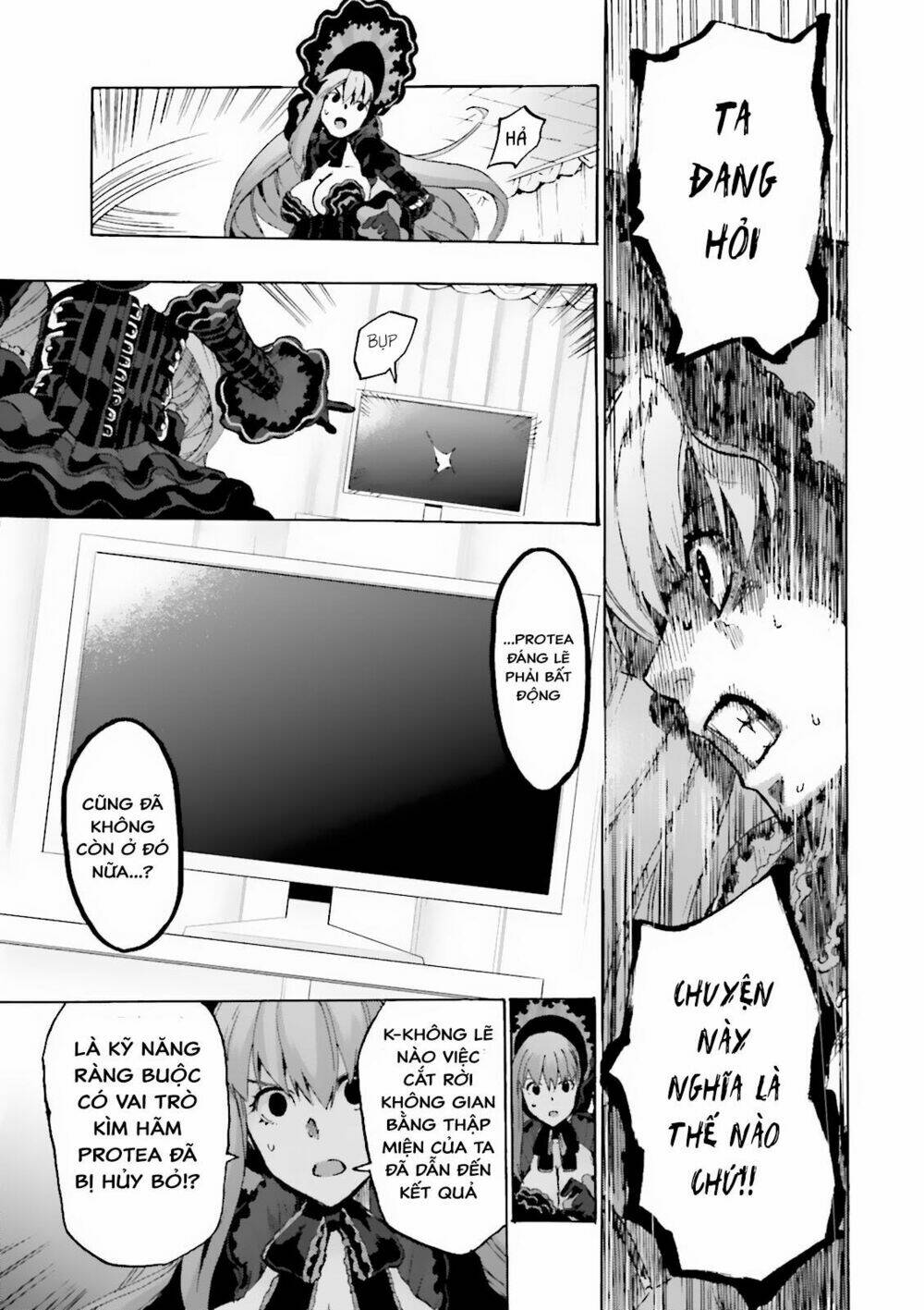 Fate/Extra CCC Fox Tail - Chapter 17 - Page 25