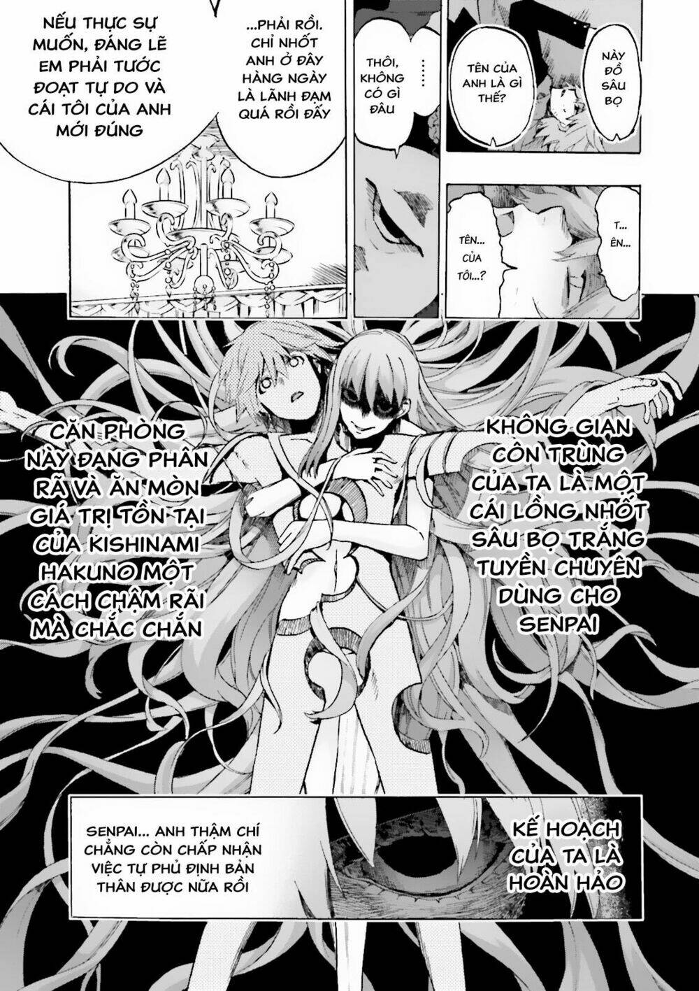 Fate/Extra CCC Fox Tail - Chapter 17 - Page 6
