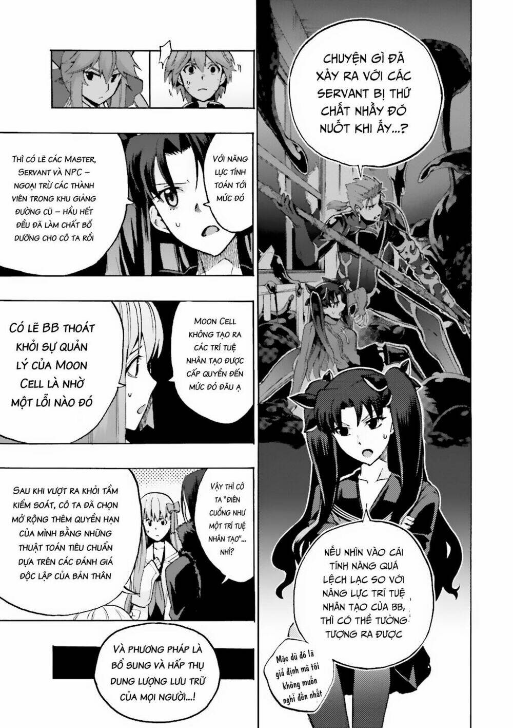 Fate/Extra CCC Fox Tail - Chapter 18 - Page 13