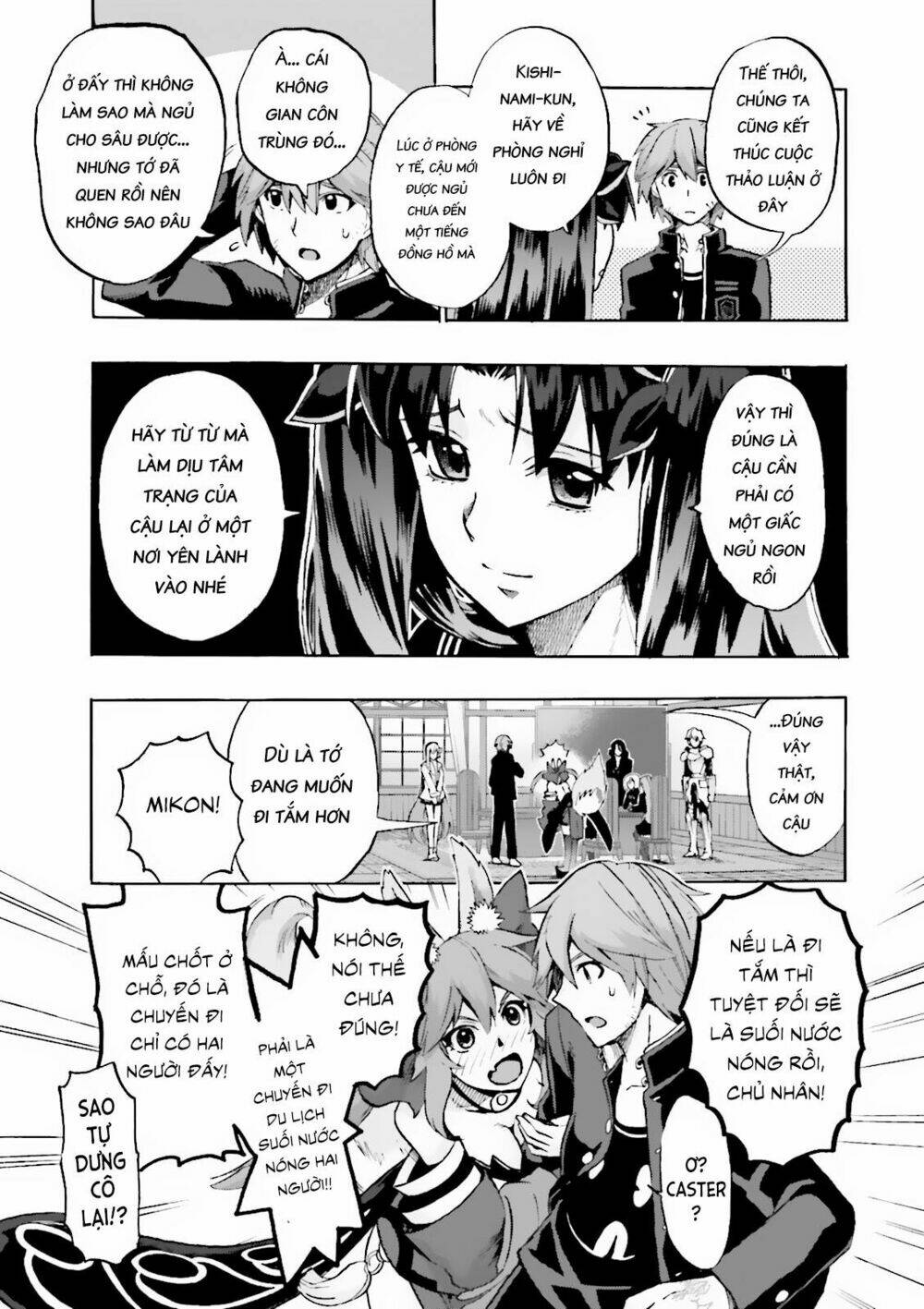 Fate/Extra CCC Fox Tail - Chapter 18 - Page 17