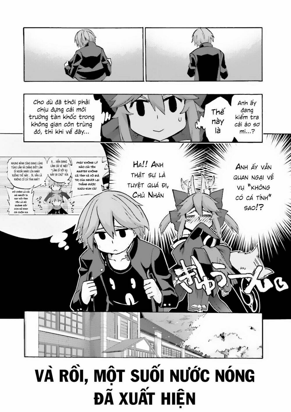 Fate/Extra CCC Fox Tail - Chapter 18 - Page 20