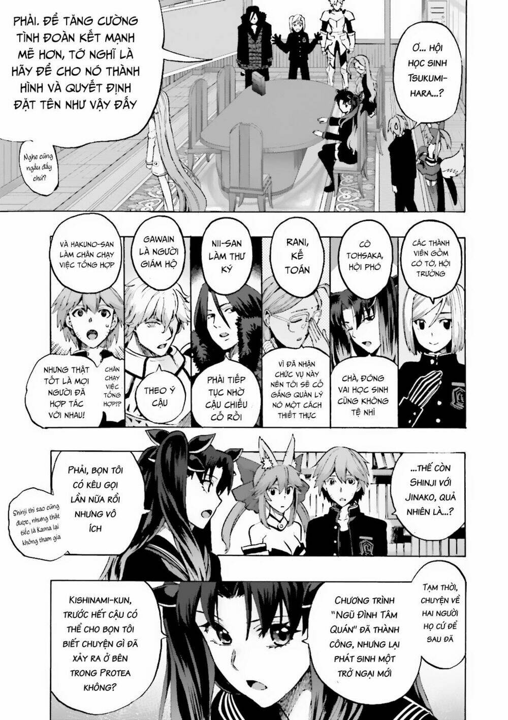 Fate/Extra CCC Fox Tail - Chapter 18 - Page 4