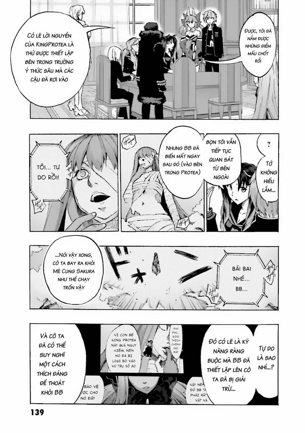 Fate/Extra CCC Fox Tail - Chapter 18 - Page 6