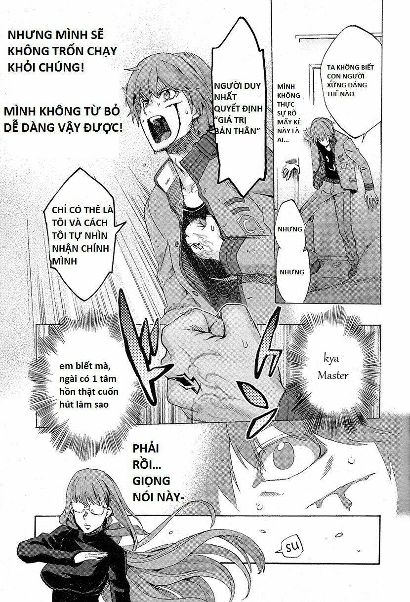 Fate/Extra CCC Fox Tail - Chapter 2 - Page 12