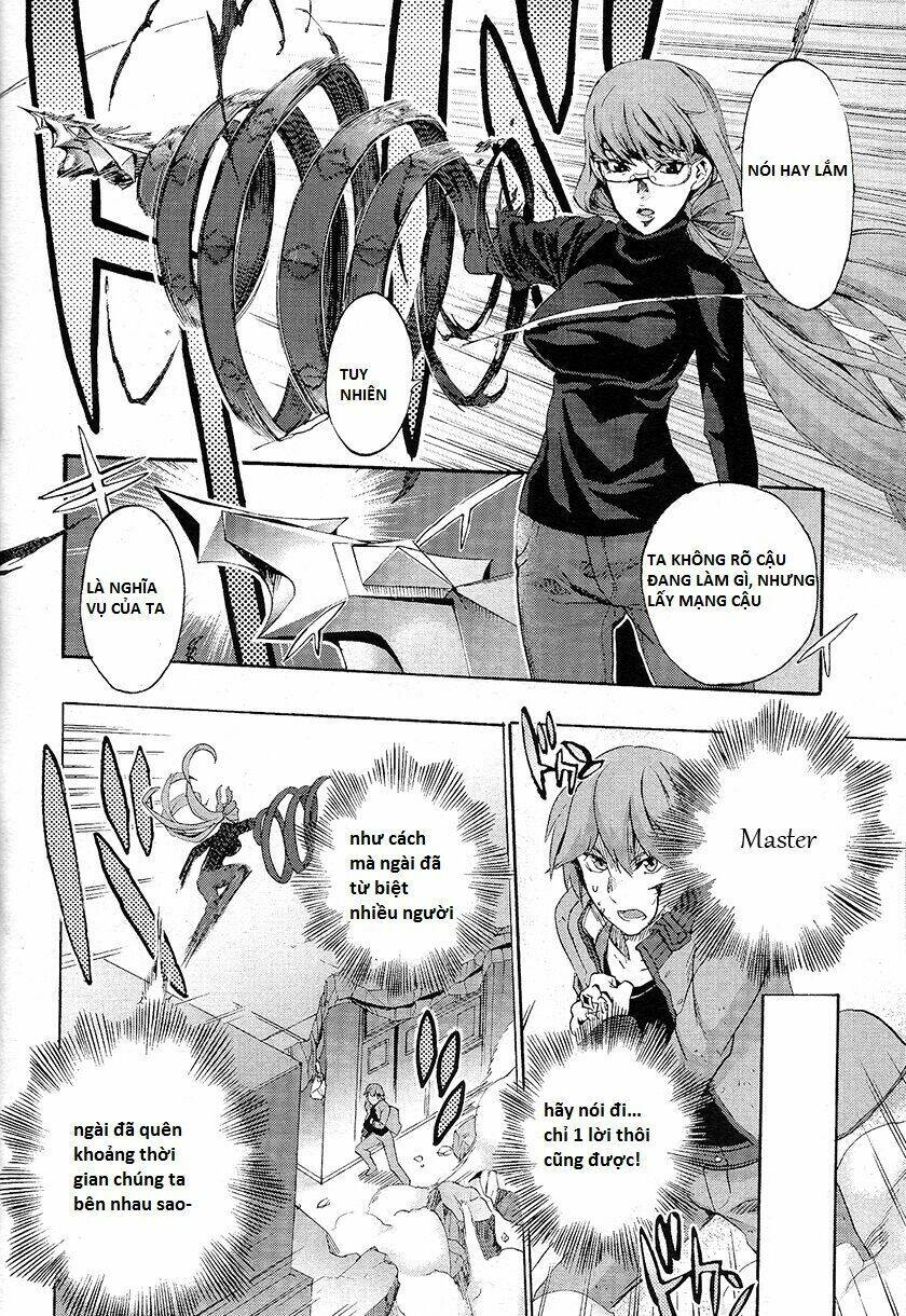 Fate/Extra CCC Fox Tail - Chapter 2 - Page 13