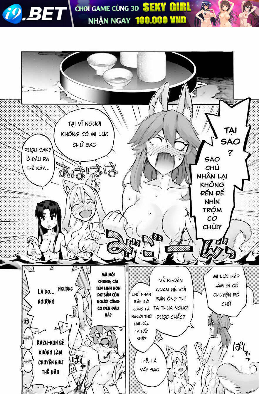 Fate/Extra CCC Fox Tail - Chapter 20 - Page 17